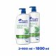 Head & Shoulders Menthol korpásodás elleni sampon (2x900 ml)