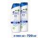 Head & Shoulders 2in1 Classic Sampon és Balzsam 2x360 ml