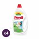 Persil Sensitive Gel folyékony mosószer 4x2,8 liter (252 mosás)