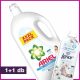 Ariel Sensitive folyékony mosógél 3,5 l + Lenor Sensitive textilöblítő 1,36 l