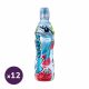 Kubu waterrr málna szénsavmentes üdítőital (12x500 ml)