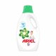 Ariel Baby folyékony mosógél 2,2 liter (40 mosás)