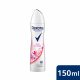 Rexona Sexy Bouquet izzadásgátló spray 150 ml